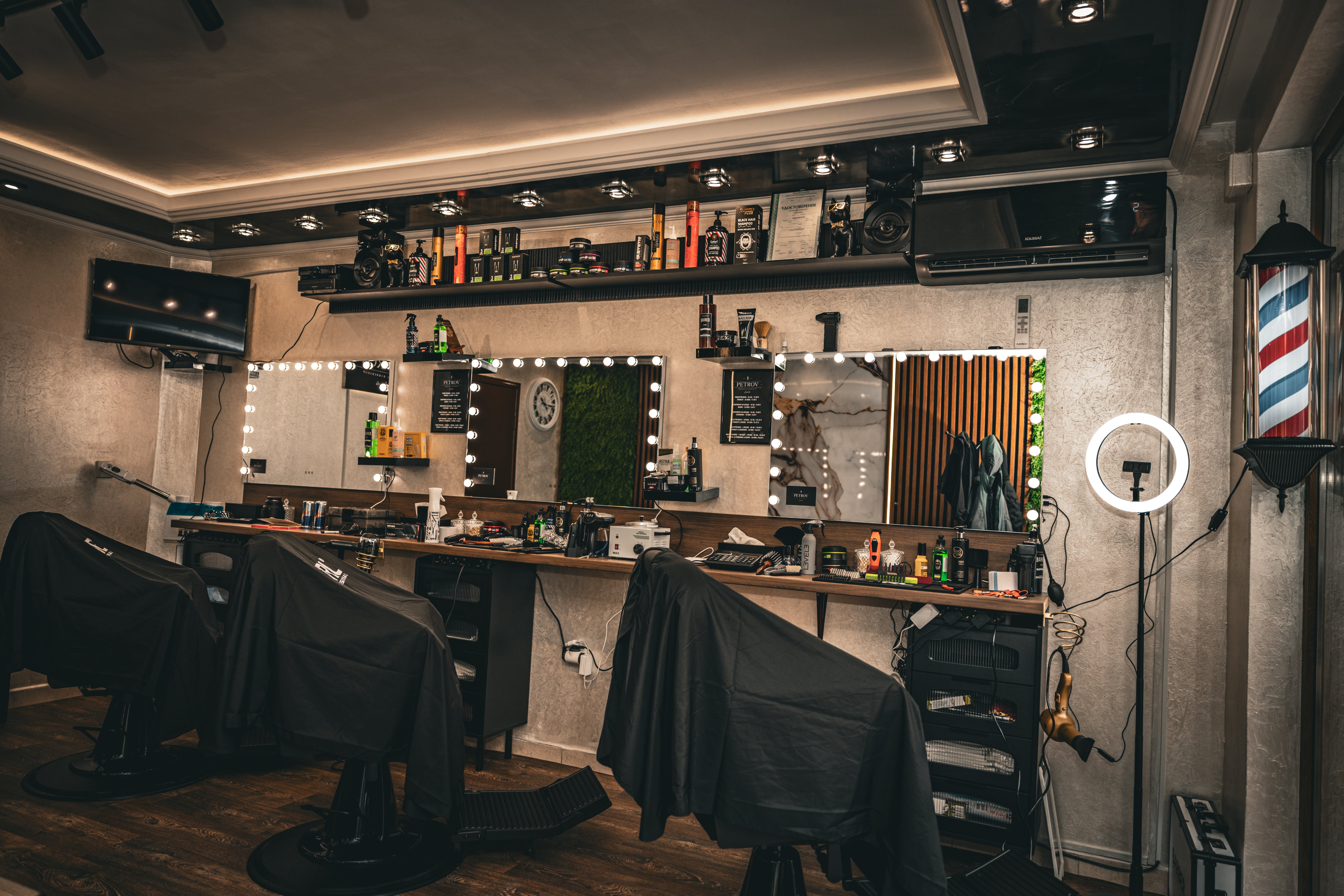 Petrov Barbershop Interior